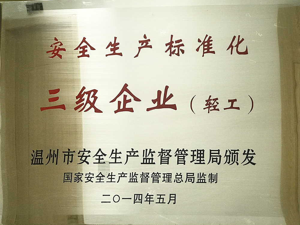 贝博bb平台网址