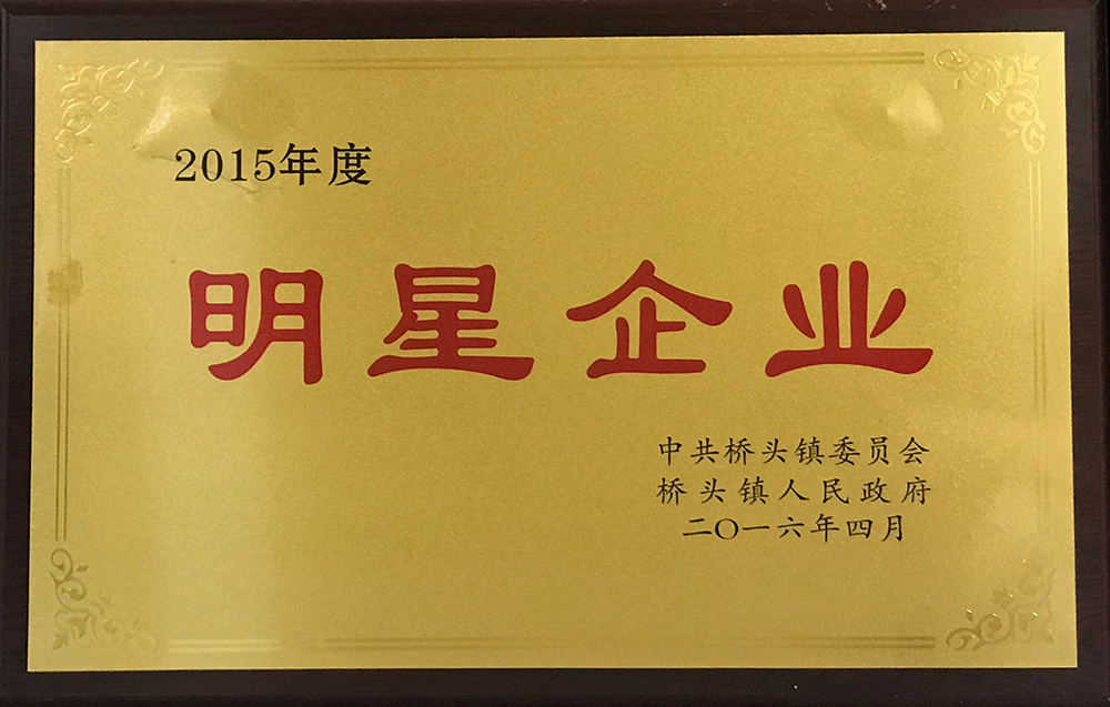 贝博bb体育网站