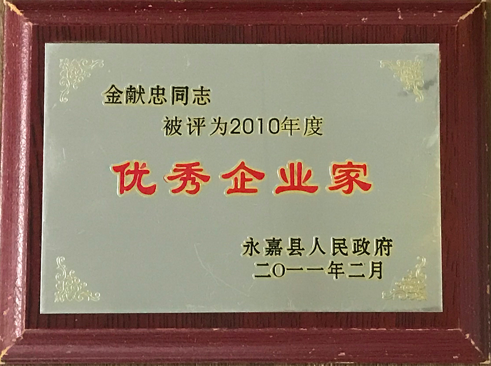 贝博BB体育原网址