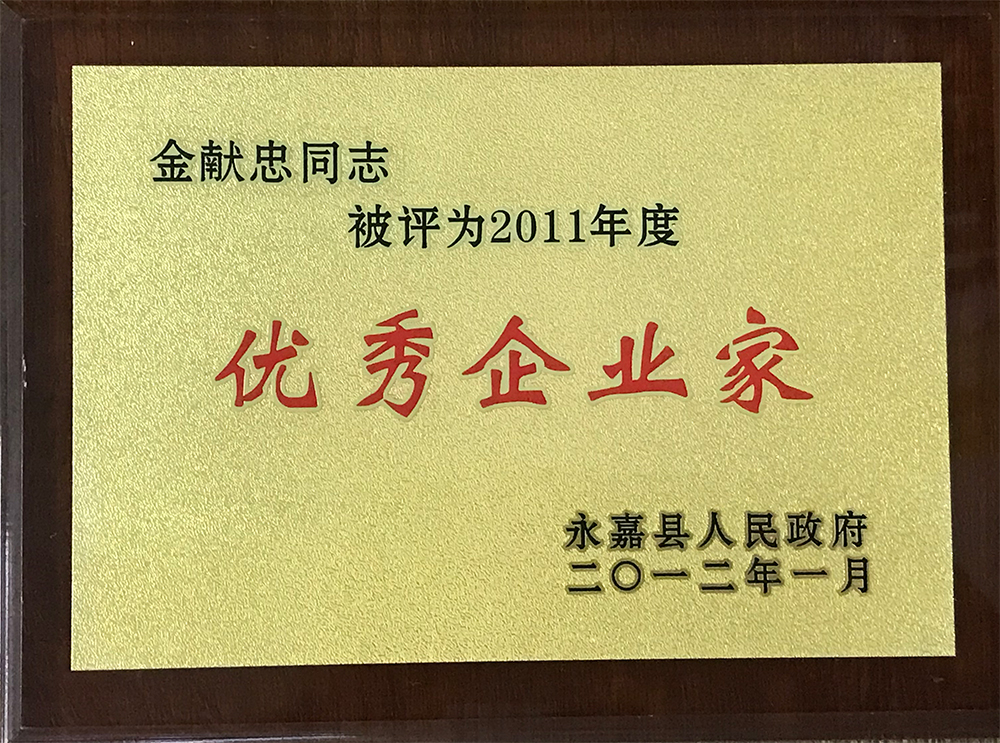 贝博bb平台网址