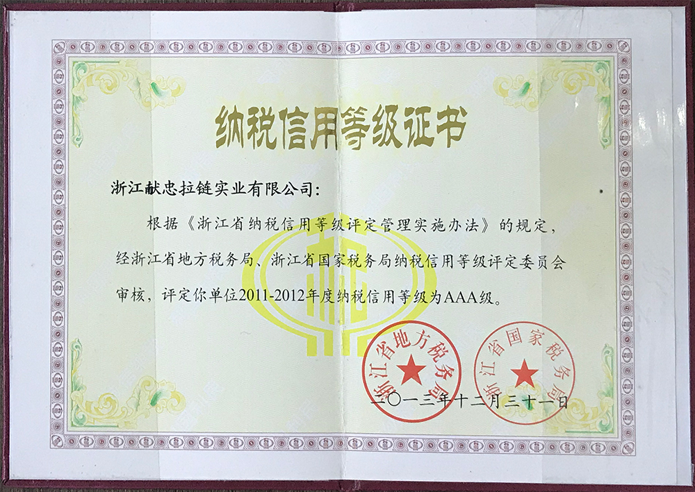 贝博bb平台网址